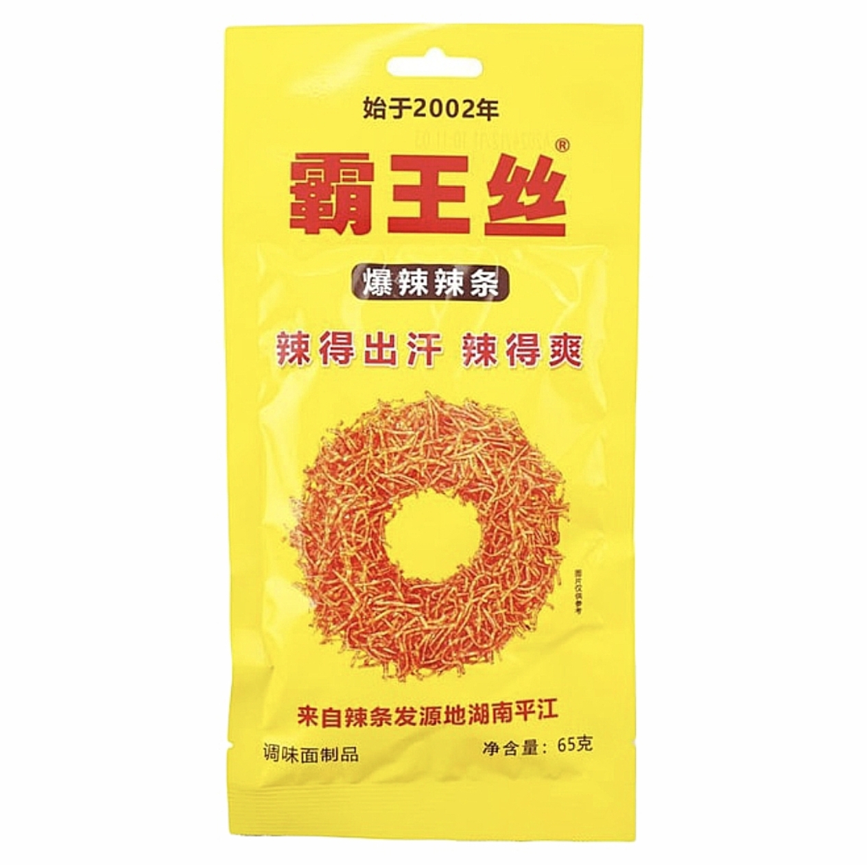 霸王丝•爆辣