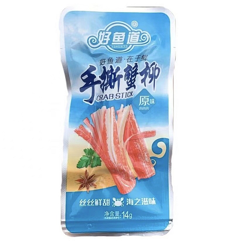 手撕蟹柳•原味｜单包