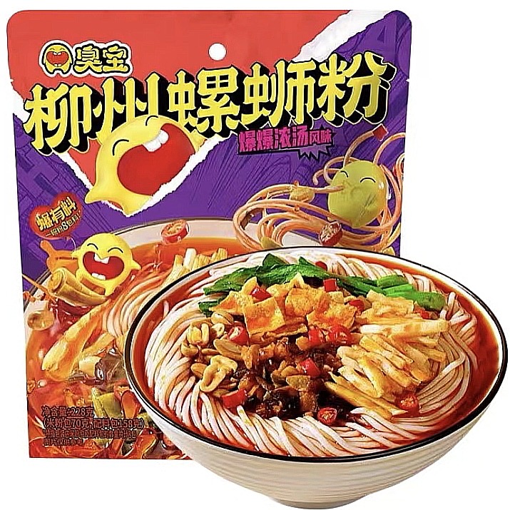 臭宝螺蛳粉｜228g
