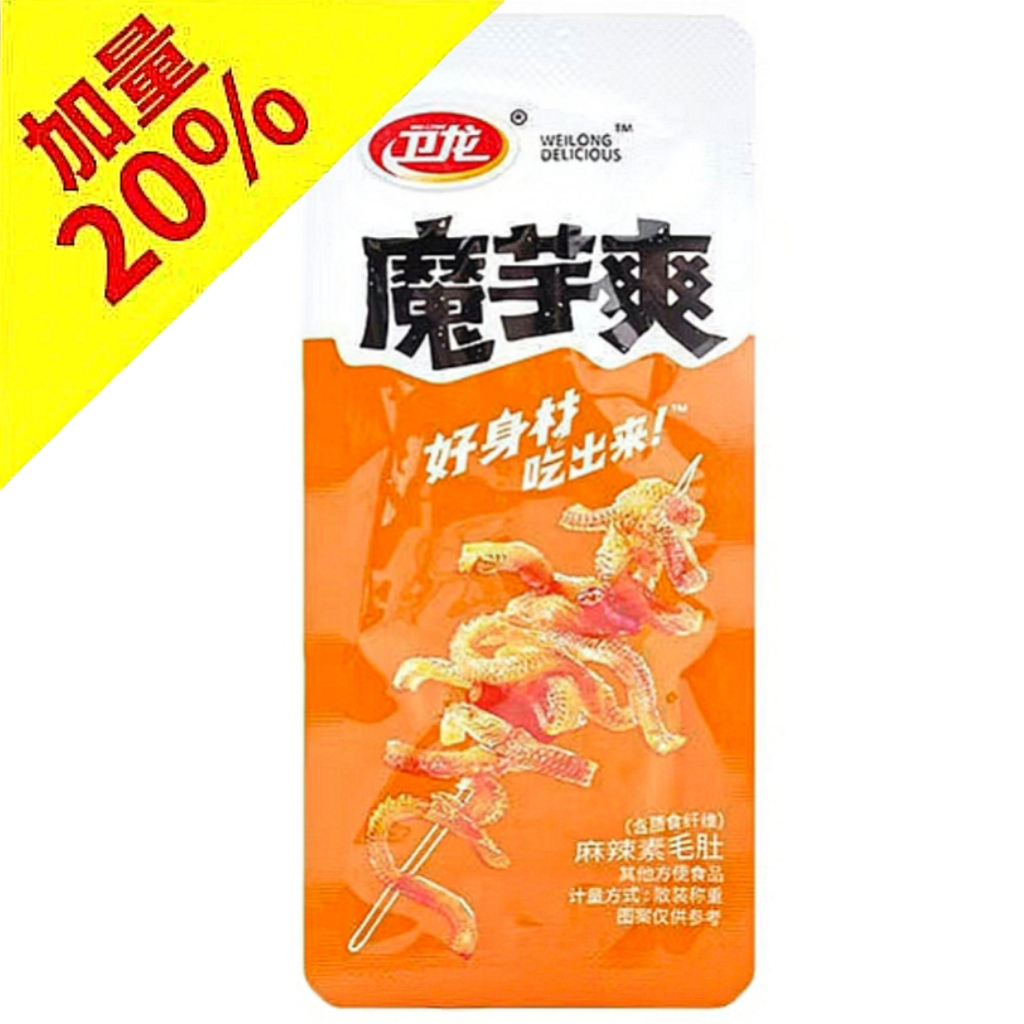 魔芋爽•麻辣｜单包