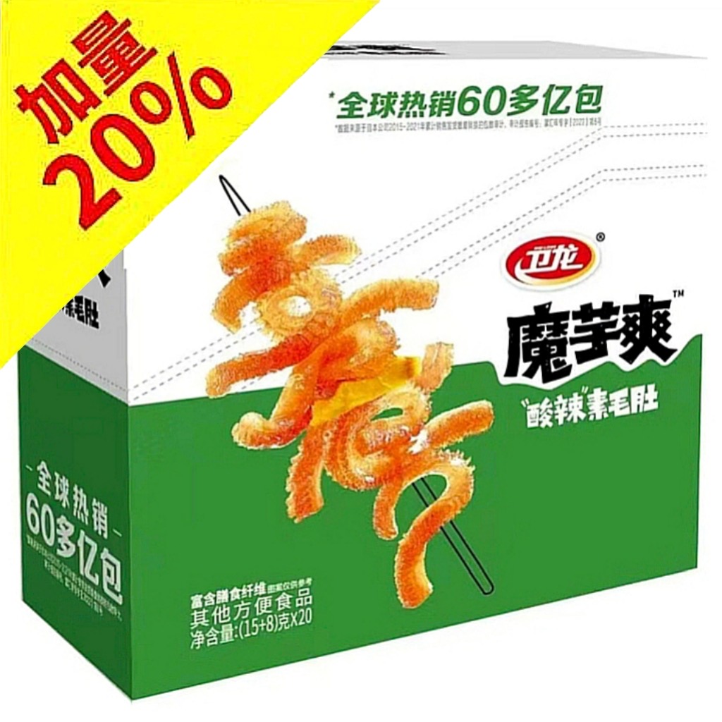 魔芋爽•酸辣｜盒装20包