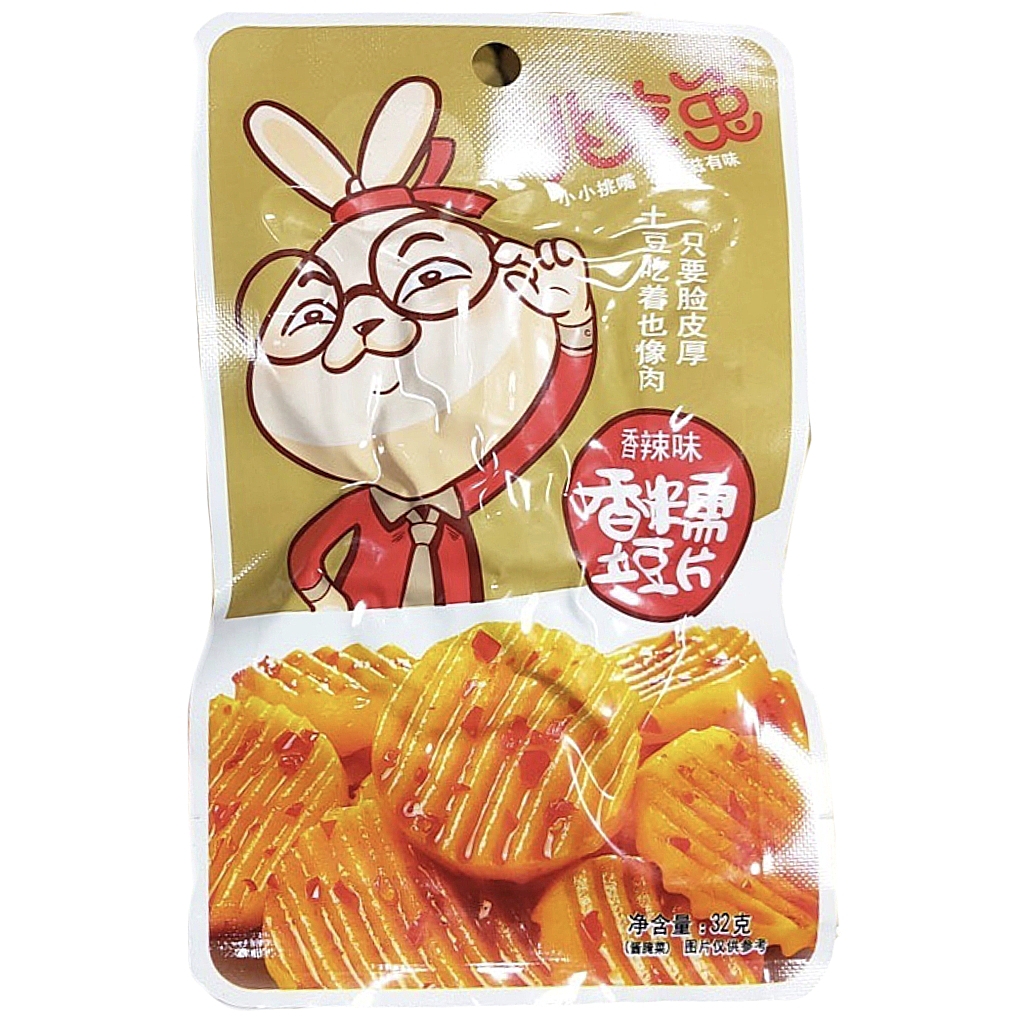 挑吃兔 土豆片•香辣｜单包