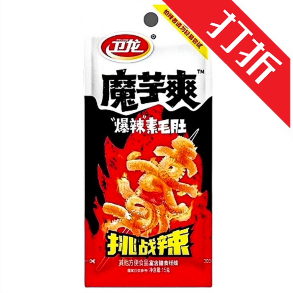 魔芋爽•爆辣｜单包